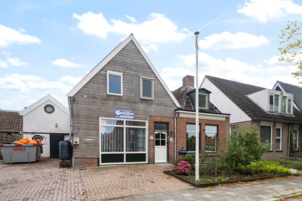 Medium property photo - Kakewei 26, 9051 BZ Stiens